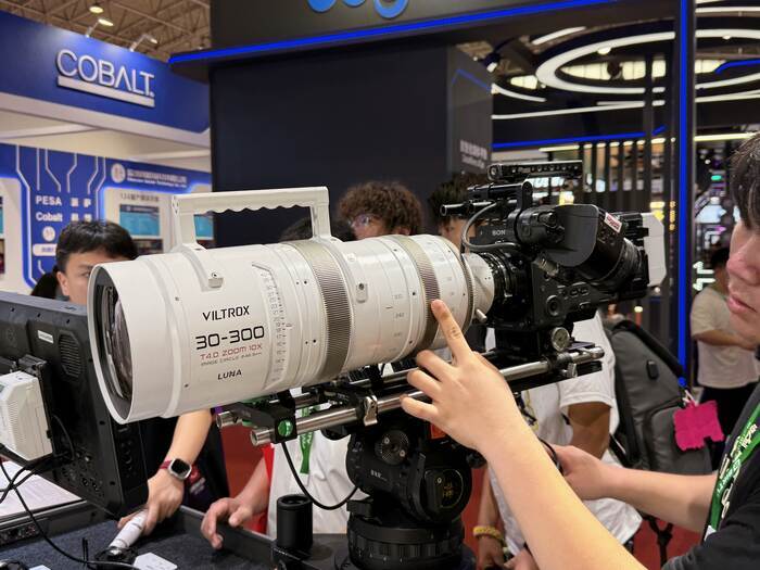 Viltrox LUNA Zoom Lens