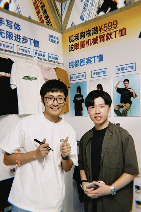 跟 Tim 的合照